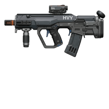buy weapons in marathon with efficient farming service